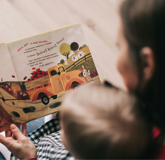 illustration candidature